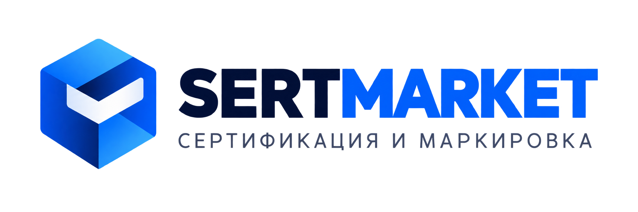SertMarket